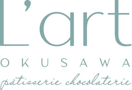 Pâtisserie chocolaterie L’art 奥沢